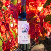 Cargar imagen en el visor de la galería, Intemperie Malbec Orgánico - Tintos 750 ml x6
