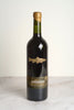 Cargar imagen en el visor de la galería, Gran Correntoso Merlot - Tintos 750ml
