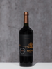 Cargar imagen en el visor de la galería, Chacra La Papay Single Vineyard Merlot - Tintos 750 ml x6
